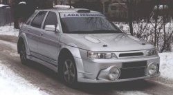 Жабры на капот WRC Evolution Chevrolet Express GMT610 рестайлинг (2002-2014)