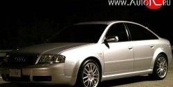 Пороги накладки Vortex Audi A6 C5 дорестайлинг, седан (1997-2001)