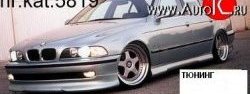 4 399 р. Накладка переднего бампера Driver BMW 5 серия E39 седан дорестайлинг (1995-2000)  с доставкой в г. Таганрог. Увеличить фотографию 3