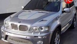 18 449 р. Передний бампер HARGE Style BMW X5 E53 дорестайлинг (1999-2003) (Неокрашенный)  с доставкой в г. Таганрог. Увеличить фотографию 1