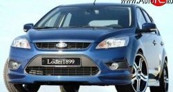 6 599 р. Накладка переднего бампера Loder 1899  Ford Focus  2 (2007-2011) седан рестайлинг, универсал рестайлинг, хэтчбэк 3 дв. рестайлинг, хэтчбэк 5 дв. рестайлинг (Неокрашенная)  с доставкой в г. Таганрог. Увеличить фотографию 3