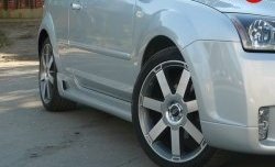 5 849 р. Пороги накладки MaxS  Ford Focus  2 (2004-2011) хэтчбэк 3 дв. дорестайлинг, хэтчбэк 3 дв. рестайлинг (Неокрашенные)  с доставкой в г. Таганрог. Увеличить фотографию 3