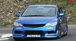 Передний бампер Bomex Style Honda Civic FD седан дорестайлинг (2005-2008)