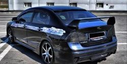 Задний бампер INGS+1 Honda Civic FD седан дорестайлинг (2005-2008)