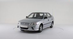 2 049 р. Пороги накладки Классик Hyundai Accent седан ТагАЗ (2001-2012) (Неокрашенные)  с доставкой в г. Таганрог. Увеличить фотографию 2