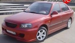 2 549 р. Пороги накладки ATH-classic Hyundai Accent седан ТагАЗ (2001-2012) (Неокрашенные)  с доставкой в г. Таганрог. Увеличить фотографию 5