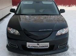 Накладка переднего бампера Global-Tuning Mazda 3/Axela BK дорестайлинг седан (2003-2006)