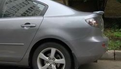 3 099 р. Спойлер Style Mazda 3/Axela BK дорестайлинг седан (2003-2006) (Неокрашенный)  с доставкой в г. Таганрог. Увеличить фотографию 2