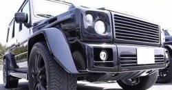 Передний бампер BRABUS GV-12 Mercedes-Benz G class W463 5 дв. дорестайлинг (1989-1994)