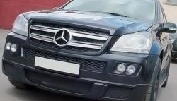 7 349 р. Вставки для модульной оптики ПТФ BRABUS Mercedes-Benz GL class X164 рестайлинг (2009-2012) (Без оптических модулей)  с доставкой в г. Таганрог. Увеличить фотографию 3