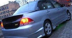 7 549 р. Задний бампер OS  Mitsubishi Lancer  9 CS (2003-2009) седан 1-ый рестайлинг, седан 2-ой рестайлинг  с доставкой в г. Таганрог. Увеличить фотографию 1