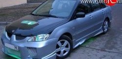 Передний бампер OS Mitsubishi Lancer 9 2-ой рестайлинг седан (2005-2009)