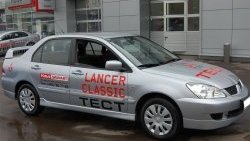 4 249 р. Накладка переднего бампера GT Dynamics Mitsubishi Lancer 9 1-ый рестайлинг седан (2003-2005) (Неокрашенная)  с доставкой в г. Таганрог. Увеличить фотографию 2