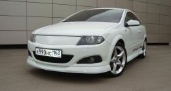 4 499 р. Глухая решётка радиатора Global Tuning Opel Astra H GTC хэтчбек 3 дв. дорестайлинг (2004-2006) (Неокрашенная)  с доставкой в г. Таганрог. Увеличить фотографию 2