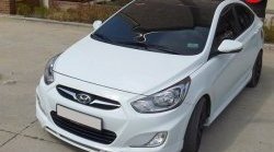 3 399 р. Накладка CT на передний бампер Hyundai Solaris RBr хэтчбэк дорестайлинг (2010-2014) (Неокрашенная)  с доставкой в г. Таганрог. Увеличить фотографию 2