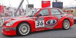 11 799 р. Передние крылья WTCC Лада Приора 2171 универсал дорестайлинг  (2008-2014) (Неокрашенные)  с доставкой в г. Таганрог. Увеличить фотографию 2