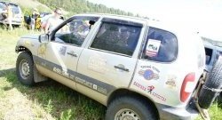 899 р. Передние широкие брызговики Лидер  Chevrolet Niva  2123 (2002-2008), Лада 2123 (Нива Шевроле) (2002-2008)  с доставкой в г. Таганрог. Увеличить фотографию 2