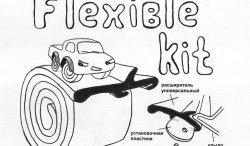 3 899 р. Арки крыльев Flexible Kit (50 мм) Mitsubishi Outlander GF дорестайлинг (2012-2014)  с доставкой в г. Таганрог. Увеличить фотографию 6