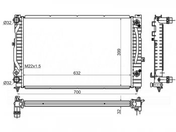 Радиатор двигателя SAT (пластинчатый, АКПП) Audi (Ауди) A4 (А4) ( B5 8D2 седан,  B5 8D5 универсал) (1994-2001),  A6 (А6)  C5 (1997-2001), Skoda (Шкода) Superb (Супер)  седан (2001-2006), Volkswagen (Волксваген) Passat (Пассат) ( B5,  B5.5) (1996-2005)