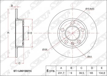 1 239 р. Диск тормозной SAT ( не вентилируемый)  Audi A1  8X1 хэтчбэк 3 дв. (2010-2014), Audi A3 ( 8L1 хэтчбэк 3 дв.,  8LA хэтчбэк 5 дв.) (1996-2003), Audi TT  8N (1998-2006), Skoda Fabia  Mk2 (2007-2010), Skoda Octavia ( A5,  A7) (2004-2020), Skoda Roomster  5J (2006-2015), Volkswagen Bora (1998-2005), Volkswagen Jetta  A4 (1998-2005)  с доставкой в г. Таганрог. Увеличить фотографию 1