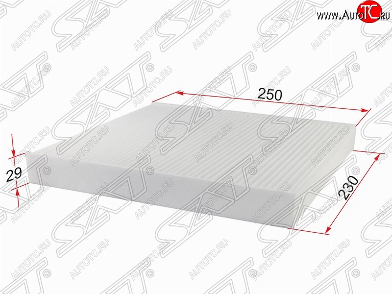 299 р. Фильтр салонный SAT (250x230x29 mm)  Audi A3 (8VA хэтчбэк 5 дв.,  8VS седан,  8V1), Seat Leon (5F хэтчбэк 5 дв.,  5F), Skoda Karoq (NU7), Kodiaq (NU7), Octavia (A7), Superb (B8 (3V),  B8 (3V5)), Volkswagen Golf (7), Teramont (CA1), Tiguan (Mk2)  с доставкой в г. Таганрог