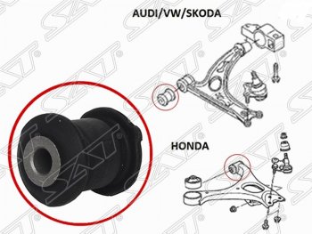 Cайлентблок рычага передней подвески SAT (задний) Audi A3 (8PA хэтчбэк 5 дв.,  8P1 хэтчбэк 3 дв.,  8VS седан,  8V1), Q3 (8U), TT (8J), Honda Civic (FK,FN,  FB), Seat Alhambra (7N), Altea (5P), Leon (1P хэтчбэк 5 дв.,  5F хэтчбэк 5 дв.,  5F), Toledo (универсал,  5P), Skoda Octavia (A5,  A7), Superb (B6 (3T),  B6 (3T5),  (B6) 3T), Yeti, Volkswagen Beetle (A5 (5С1) хэтчбэк 3 дв.), Caddy (2K), Golf (5,  6), Golf Plus (5,  6), Jetta (A6), Passat (B6,  B7,  B8,  B8.5), Sharan (MK2,7N), Tiguan (NF), Touran (1T,  2T)