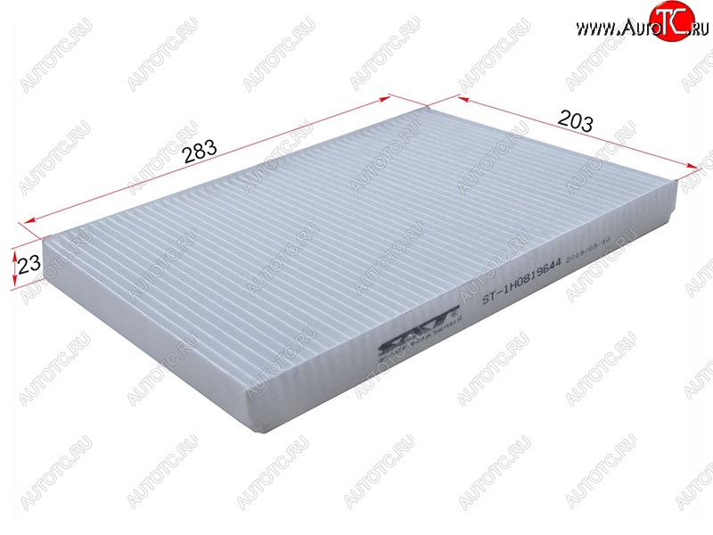 280 р. Фильтр салонный SAT  Audi A3 (8LA хэтчбэк 5 дв.,  8L1 хэтчбэк 3 дв.), TT (8N), Seat Leon (1M хэтчбэк 5 дв.), Toledo (седан), Skoda Octavia (Tour A4 1U2,  Tour A4 1U5), Superb (седан), Volkswagen Caddy (9K,9U), Golf (3,  4), Jetta (A3), Lupo, Passat (B5,  B5.5)  с доставкой в г. Таганрог