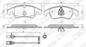 Передние тормозные колодки SAT (Китай) Audi A6 C6 дорестайлинг, седан (2004-2008)