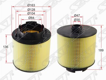 Фильтр воздушный двигателя SAT Audi (Ауди) A6 (А6)  C6 (2004-2008) C6 дорестайлинг, седан, дорестайлинг, универсал