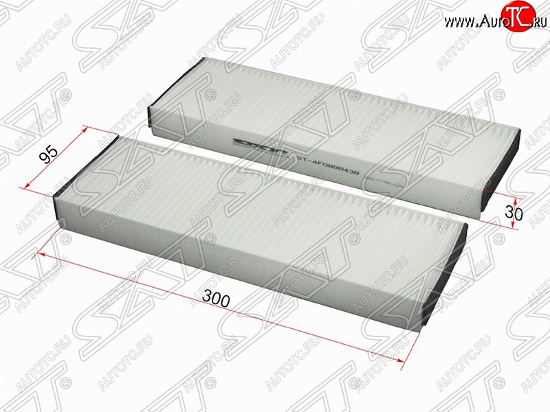 296 р. Фильтр салонный SAT (комплект 2 шт.)  Audi A6  C6 (2004-2008) дорестайлинг, седан, дорестайлинг, универсал  с доставкой в г. Таганрог