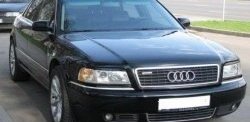 899 р. Реснички на фары ABS  Audi A8  D2 (1994-1999) дорестайлинг  с доставкой в г. Таганрог. Увеличить фотографию 1