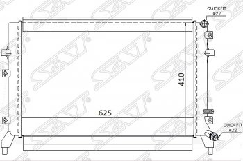 Радиатор двигателя SAT (трубчатый) Skoda Yeti (2013-2018)