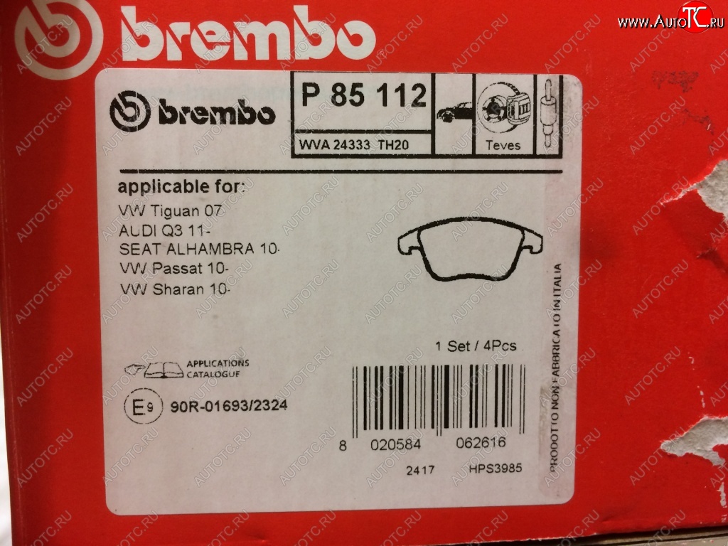 5 349 р. Передние тормозные колодки Brembo Audi Q3 8U дорестайлинг (2011-2015)  с доставкой в г. Таганрог