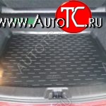 2 089 р. Коврик в багажник Aileron Audi Q5 FY дорестайлинг (2017-2020)  с доставкой в г. Таганрог