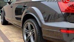 17 299 р. Накладки на колёсные арки Slim Arch Audi Q7 4L дорестайлинг (2005-2009) (Неокрашенные)  с доставкой в г. Таганрог. Увеличить фотографию 2