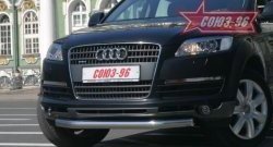 17 684 р. Защита переднего бампера одинарная Souz-96 (d60)  Audi Q7  4L (2005-2009) дорестайлинг  с доставкой в г. Таганрог. Увеличить фотографию 1