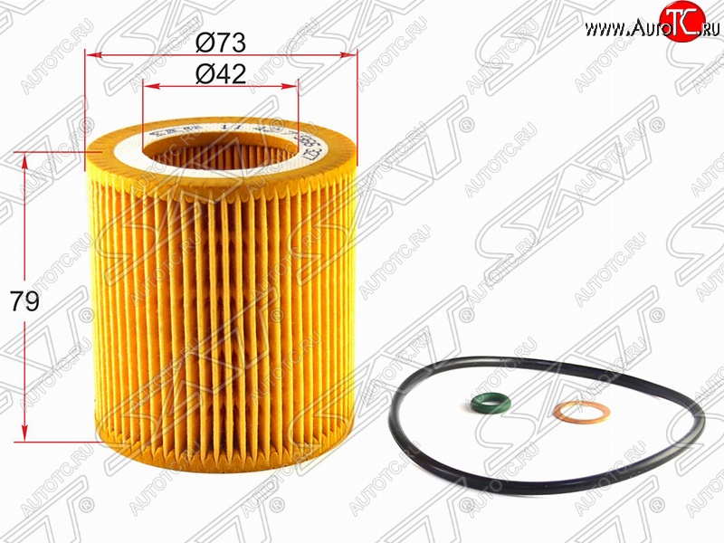 197 р. Фильтр масляный SAT (картридж)  BMW 1 серия E82 - Z4 E85  с доставкой в г. Таганрог