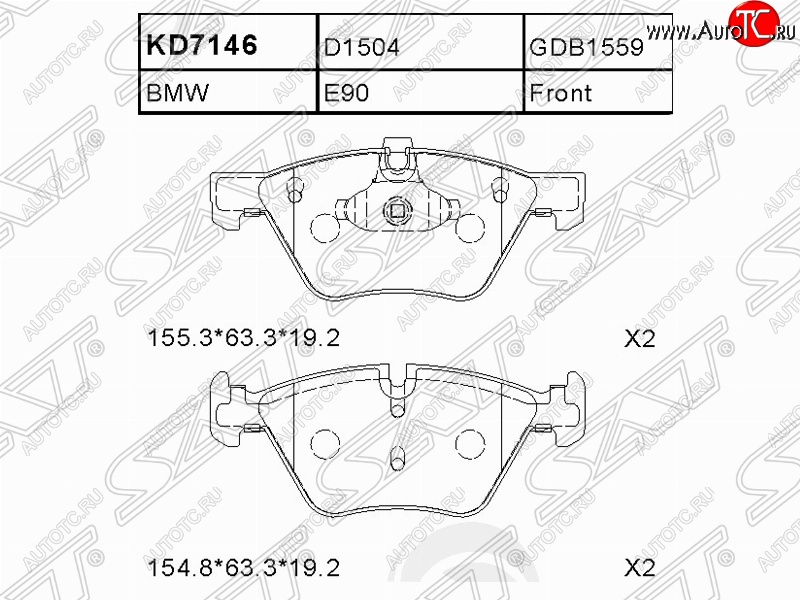 1 769 р. Колодки тормозные SAT (передние). BMW 1 серия E82 купе 1-ый рестайлинг (2007-2011)  с доставкой в г. Таганрог