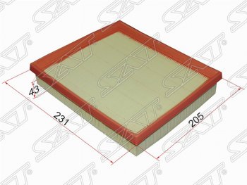 299 р. Фильтр воздушный двигателя SAT  BMW 1 серия ( F21,  F20) - 5 серия ( F07,  F08)  с доставкой в г. Таганрог. Увеличить фотографию 1