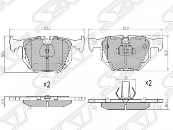 Колодки тормозные SAT (задние) BMW X5 F15 (2013-2018)