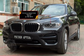 1 399 р. Реснички фар RA  BMW X3  G01 (2017-2021) дорестайлинг (Поверхность глянец (под окраску), Неокрашенные)  с доставкой в г. Таганрог. Увеличить фотографию 2