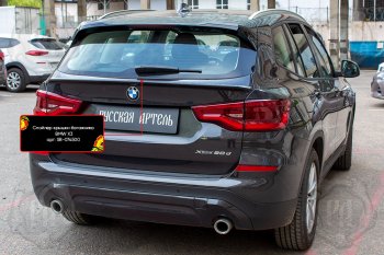 1 639 р. Спойлер крышки багажника RA  BMW X3  G01 (2017-2023) дорестайлинг, рестайлинг (Неокрашенный)  с доставкой в г. Таганрог. Увеличить фотографию 3