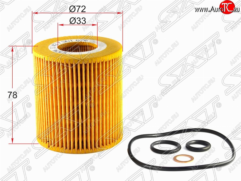 208 р. Фильтр масляный SAT (картридж)  BMW 1 серия (E82,  E81), 3 серия (E46,  E90,  E91,  E92), 5 серия (E60), X1 (E84), X3 (E83), Z4 (E85)  с доставкой в г. Таганрог