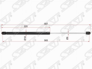 669 р. Упор крышки багажника SAT (газовый)  BMW X1  E84 (2009-2015)  с доставкой в г. Таганрог. Увеличить фотографию 1