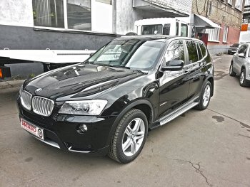 Подножки боковые WINBO OE Style BMW X3 F25 рестайлинг (2014-2017)