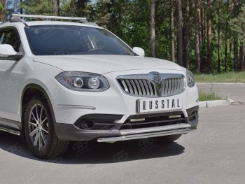 14 499 р. Одинарная защита переднего бампера из трубы d42 мм SLITKOFF Brilliance V5 (2012-2018)  с доставкой в г. Таганрог. Увеличить фотографию 3