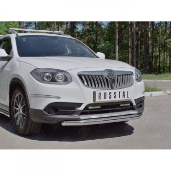 16 999 р. Одинарная защита переднего бампера из трубы d63 мм SLITKOFF  Brilliance V5 (2012-2018)  с доставкой в г. Таганрог. Увеличить фотографию 2