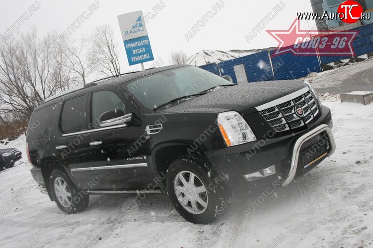 23 489 р. Защита переднего бампера Souz-96 (d76) Cadillac Escalade GMT926 джип 5 дв. короткая база (2006-2014)  с доставкой в г. Таганрог