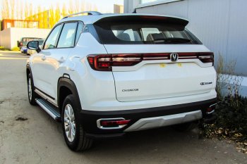 6 799 р. Защита заднего бампера Slitkoff (уголки из 1 трубы d57 мм)  Changan CS35 Plus (2018-2022) дорестайлинг (Сталь с полимерным покрытием. Цвет: чёрный)  с доставкой в г. Таганрог. Увеличить фотографию 1