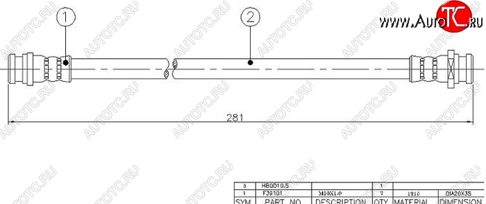 629 р. Тормозной шланг SAT (задний, пр-во Тайланд) Mitsubishi Lancer 9 1-ый рестайлинг седан (2003-2005)  с доставкой в г. Таганрог